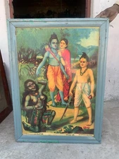Vintage Original Raja Ravi Varma's 2nd Copy Titled Shurpanakha Framed Old Print