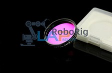 New 1PCS For Optolong 2 inch UV IR CUT infrared UV cut filter