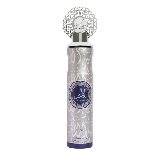 Nusuk Air Freshener 1-12pcs Arabic Room Car Oud Spray Aerosol Long Lasting 300ml - Picture 20 of 25