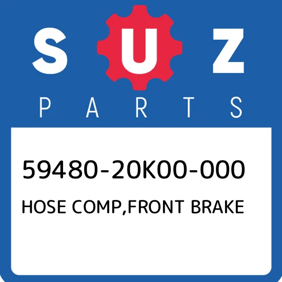HOSE, FRONT BRAKE