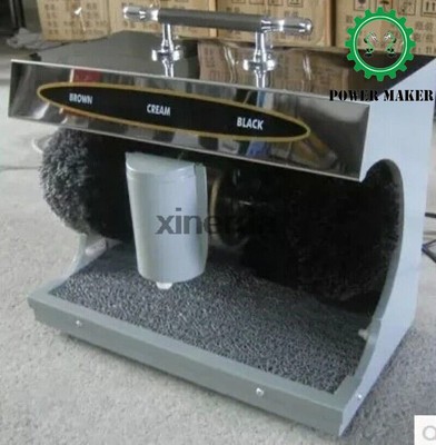 220V Shoe family shoe polishing machine shoe brush life electric induction 45W