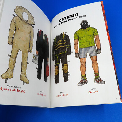 Dorohedoro All Star Complete Guide Art Lore Book Anime Manga Japan