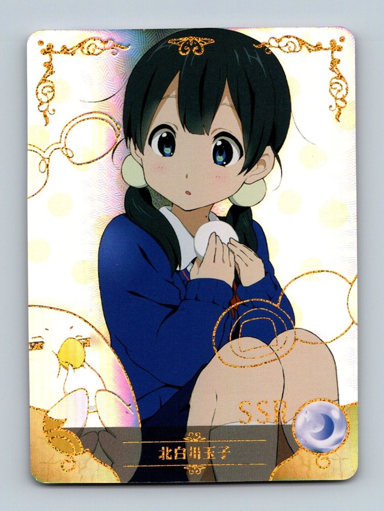 Goddess Story TCG - Tamako Kitashirakawa SSR 067 - Holo Foil Anime Waifu Tamako