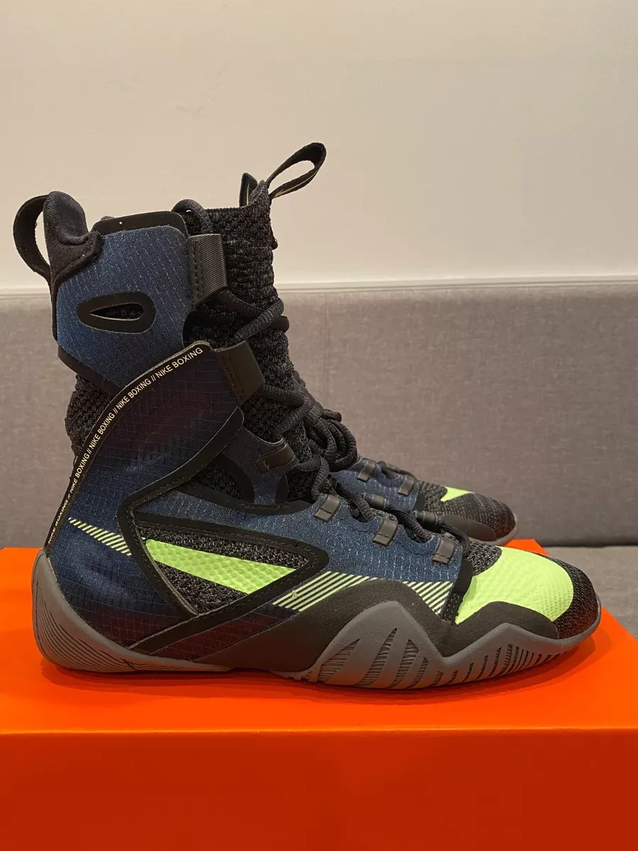 Nike HyperKO 2 Boxing Shoes Boots BNIB Men 8.5 US - Rare! C12953