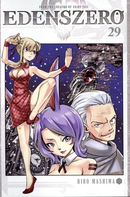 Edens Zero GN #29-1ST NM 2024 Stock Image