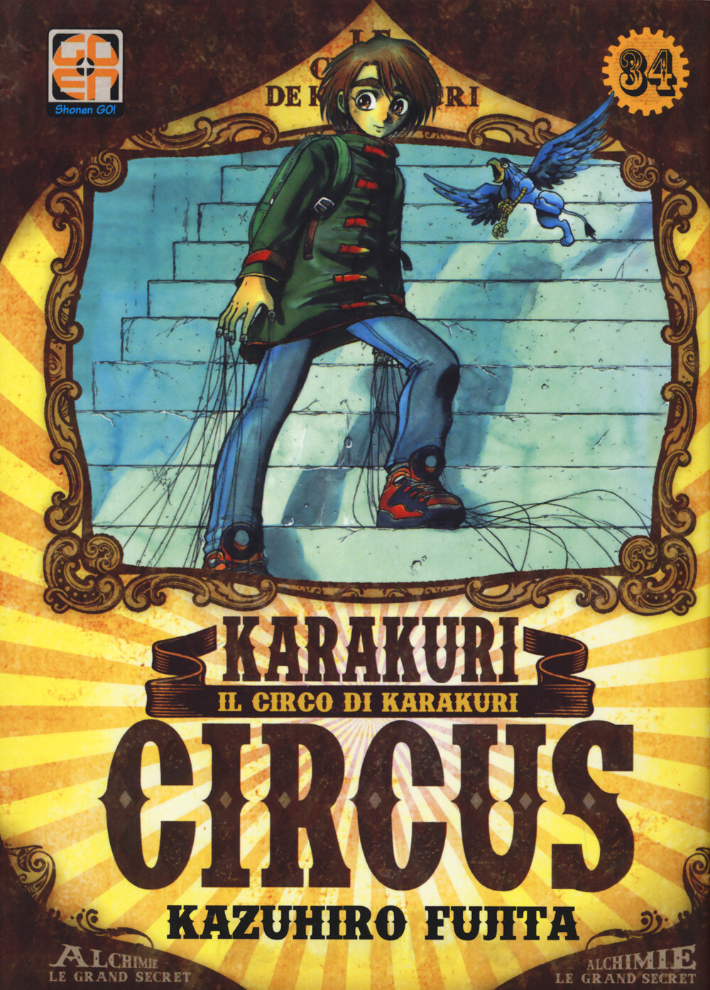 Karakuri Circus. Vol. 34 - Fujita Kazuhiro