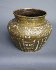 Vase Kanne Messing Becher Orient Islamic Krug Kelch antik alt
