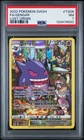 2022 POKEMON SWORD & SHIELD LOST ORIGIN #TG06 FULL ART/GENGAR PSA 7