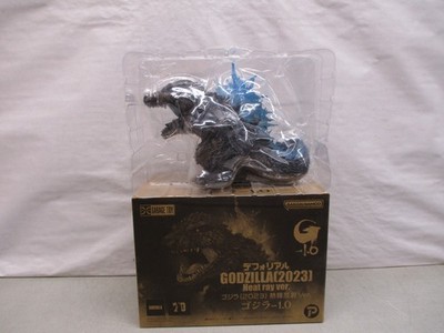 X Plus Garage Toy 2023 Godzilla Heat Ray Version