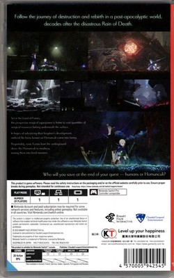 Ender Magnolia: Bloom in the Mist for Nintendo Switch™ | eBay