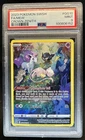 2023 Pokemon SWSH Crown Zenith Mew Galarian Gallery #GG10/GG70 PSA 9