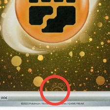 HD Fighting Energy Cosmos Holo with Mew Tail Swirl SVE MEW 006 151 Pokemon Card