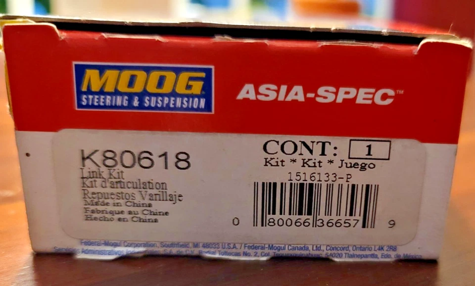 Комплект звеньев стабилизатора подвески задней подвески Moog K80618 для Accent 2000-2006 годов выпуска - Изображение 2 из 2