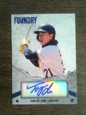 2025 Pulse Foundry Baseball - Auto - Autograph - Tsung Che Cheng #11/35