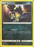 Murkrow - 128/236 - Unified Minds Pokemon 2019