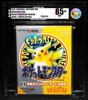 ポケットモンスター 3DS VGA 85+ Pokemon Yellow Pocket Monsters 3DS Limited Unopened