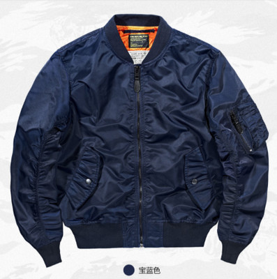 Mens Bomber Jacket Flight Air Force Pilot Coat Outdoor Casual Short Outwear size