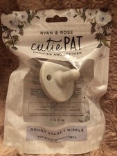 Ryan  Rose cutie PAT Pacifier and Teether Round Stage 1 Nipple Gray 0m 