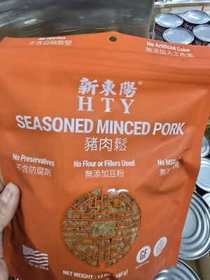 HTY Seasoned Minced PORK  No Preservatives  Made In USA 12 Oz