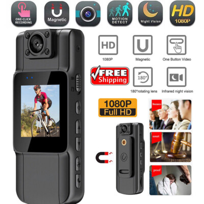 Videocamera Visione Notturna | Confronta prezzi