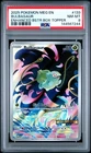 2025 POKEMON MEG EN-MEGA EVOLUTION ENHANCED BOOSTER BOX TOPPER BULBASAUR PSA 8