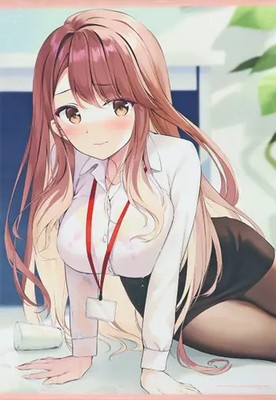 MyAnimeList Oryo Illustration B2 Wandteppich - Ponkotu Kawaii Mamiya-san