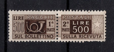 ITALIA 1948 – Pacchi Postali fil. ruota - 500 lire MNH ** - Occasione!!