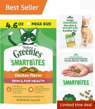 Healthy Cat Treats with Chicken Flavor - Crunchy  Soft, 4.6 oz for Purring Cats