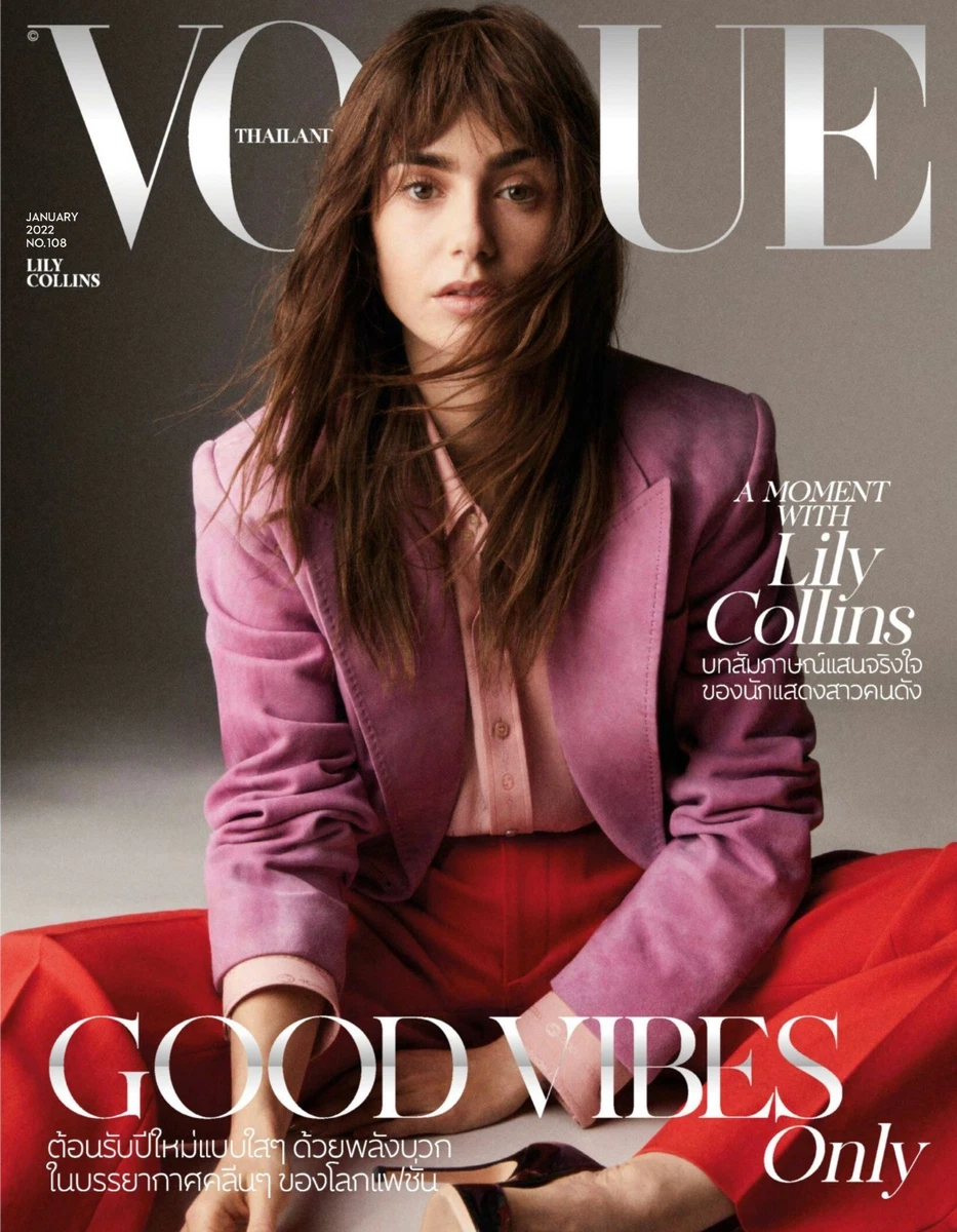 Fashion Vogue Magazines in Chinese for sale | eBay