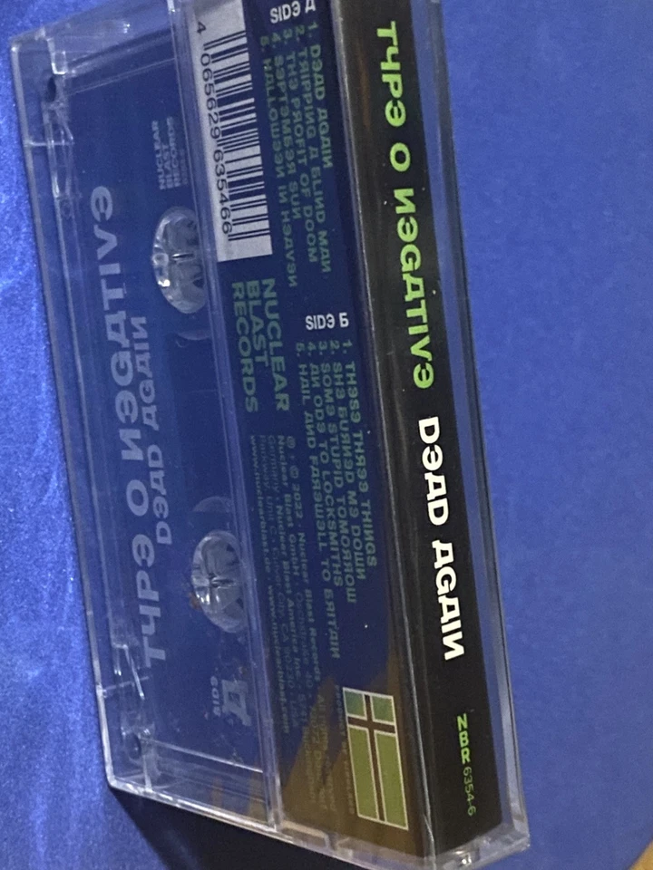 Type O Negative ‎– Dead Again / New Cassette Nuclear Blast Records Bag Included! - Image 4 of 4