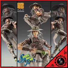 NEW Super Action JOJO Part VII Steel Ball Run Gyro Zeppeli Third Figure Presale
