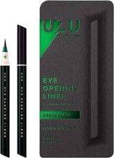 🇯🇵 Japanese Liquid Eyeliner [UZU by Flowfushi]  Green BLACK | Made in Japan 