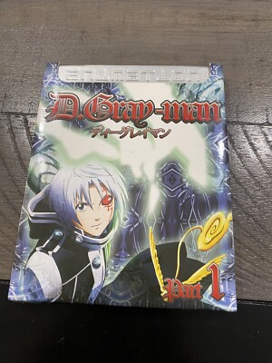 D Gray Man Part 1 Anime Steel Book Japan 2 Disc DVD (Ep 1 - 13) Eng Sub