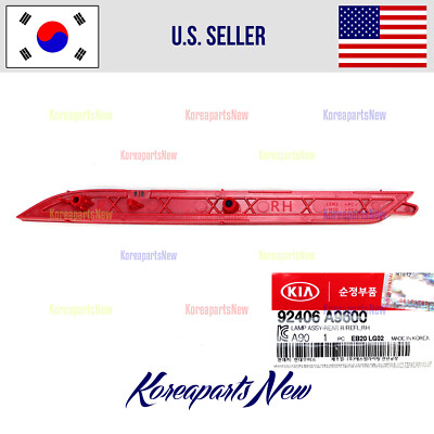 ラキセ REAR Bumper Trim Reflector Right PASSN 92406A9600 ⭐GENUINE⭐ Kia