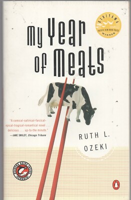 MY YEAR OF MEATS by RUTH L OZEKI Penguin 1998 1999 1st Trade PB