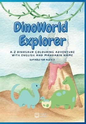 DinoWorld Explorer A-Z Dinosaur Colouring Adventure wit -  NEW HAPPY. MINDS 2023