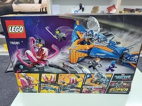 LEGO Marvel: The Milano vs. The Abilisk (76081)