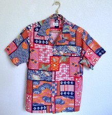 Liberty House Hawaii In Men's Vintage Casual Shirts for sale | eBay