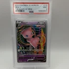 Pokémon 2023 Mew V 113/264 World Championship Decks Ultra Rare PSA 9