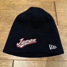 World Baseball Classic (WBC) Team Japan Black New Era Knit Beanie