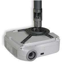 PEERLESS PJF2UNV Universal Projector Mount 1HA99