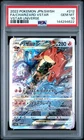 2022 POKEMON JPN SWORD & SHIELD VSTAR UNIVERSE FULL ART/CHARIZARD VSTAR PSA 10