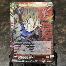 Vegeta Resolve Renewed CHAMPIONSHIP GOLD STAMP Foil Dragon Ball Super Card | LP
