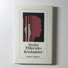 Kremulator 2023, Sasha Filipenko, T79