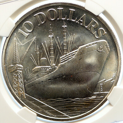 1975 SINGAPORE 10th Yr Independence CARGO SHIP Silver 10 Dollars