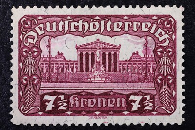 Sello Postal de correo urgente de 1920. Austria. 7,5 Kronen Usado Postal stamp