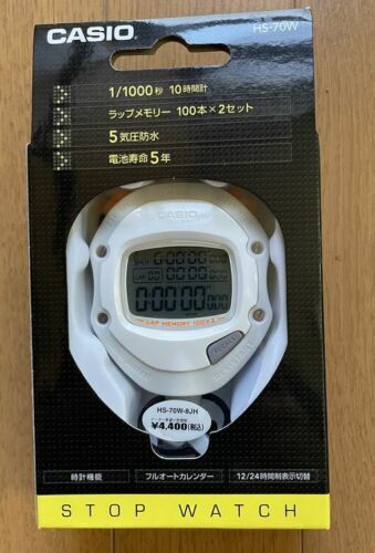 Casio Stop Watch HS-70W-8JH White Waterproof Sports Stopwatch HS