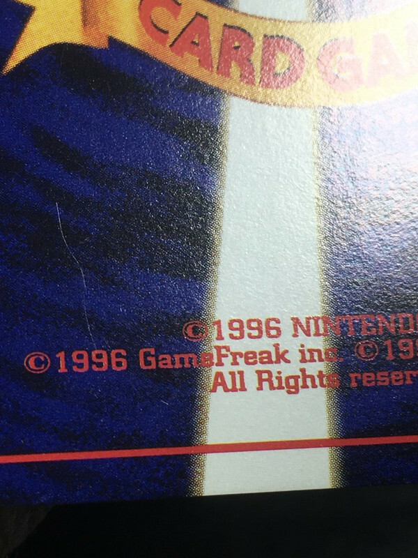 Totodile Pokemon 1999 Neo Premium File 1 Promo Japanese 158 Totodile Pokemon 1999 Neo Premium File 1 Promo Japanese 158