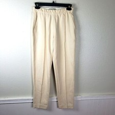 Everlane Cream Women's High Waisted Cotton Blend Trouser Pants Size XS