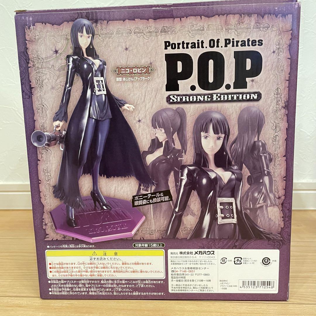 Portrait.Of.Pirates Dress STRONG EDITION Nico Robin Figure